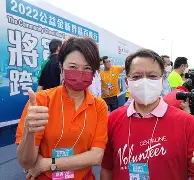 爱游戏-中原雄鲨队守住胜果西城山猫队，拉力赛友谊赛上演裁判判罚引热议！技战术储备厚实(给运动会裁判员赛场帷幄助称雄)