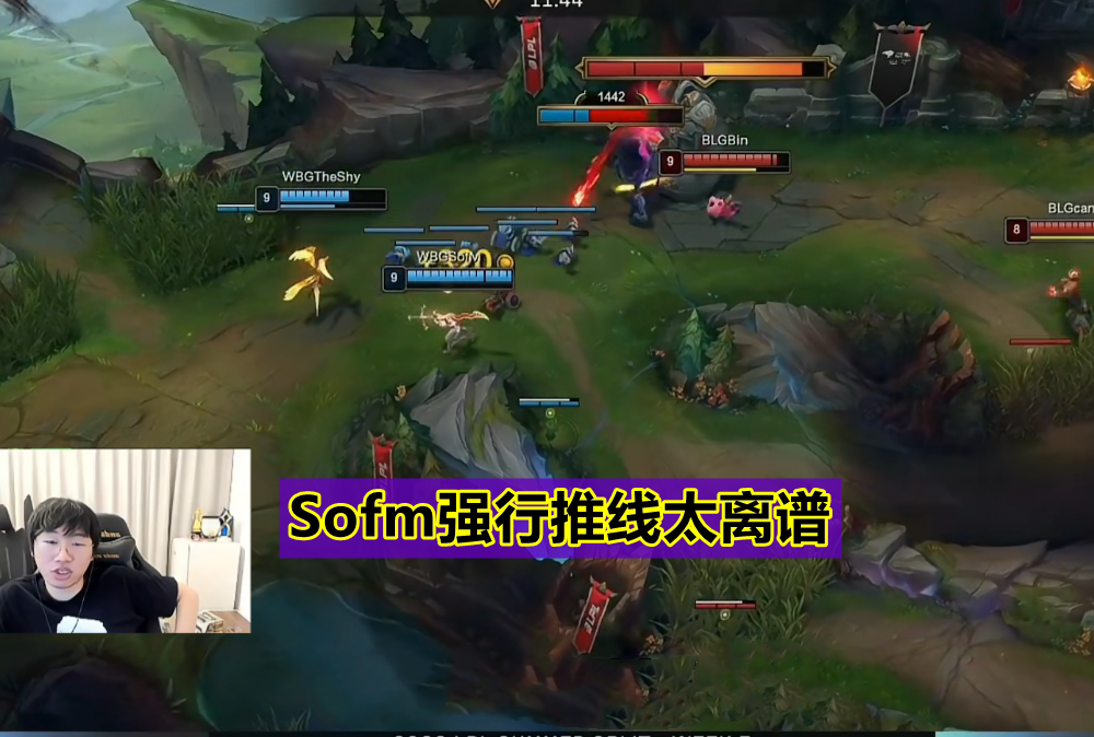 AYX-包含Karsa爆冷击败FPX，赛况扑朔迷离引爆全场！的词条