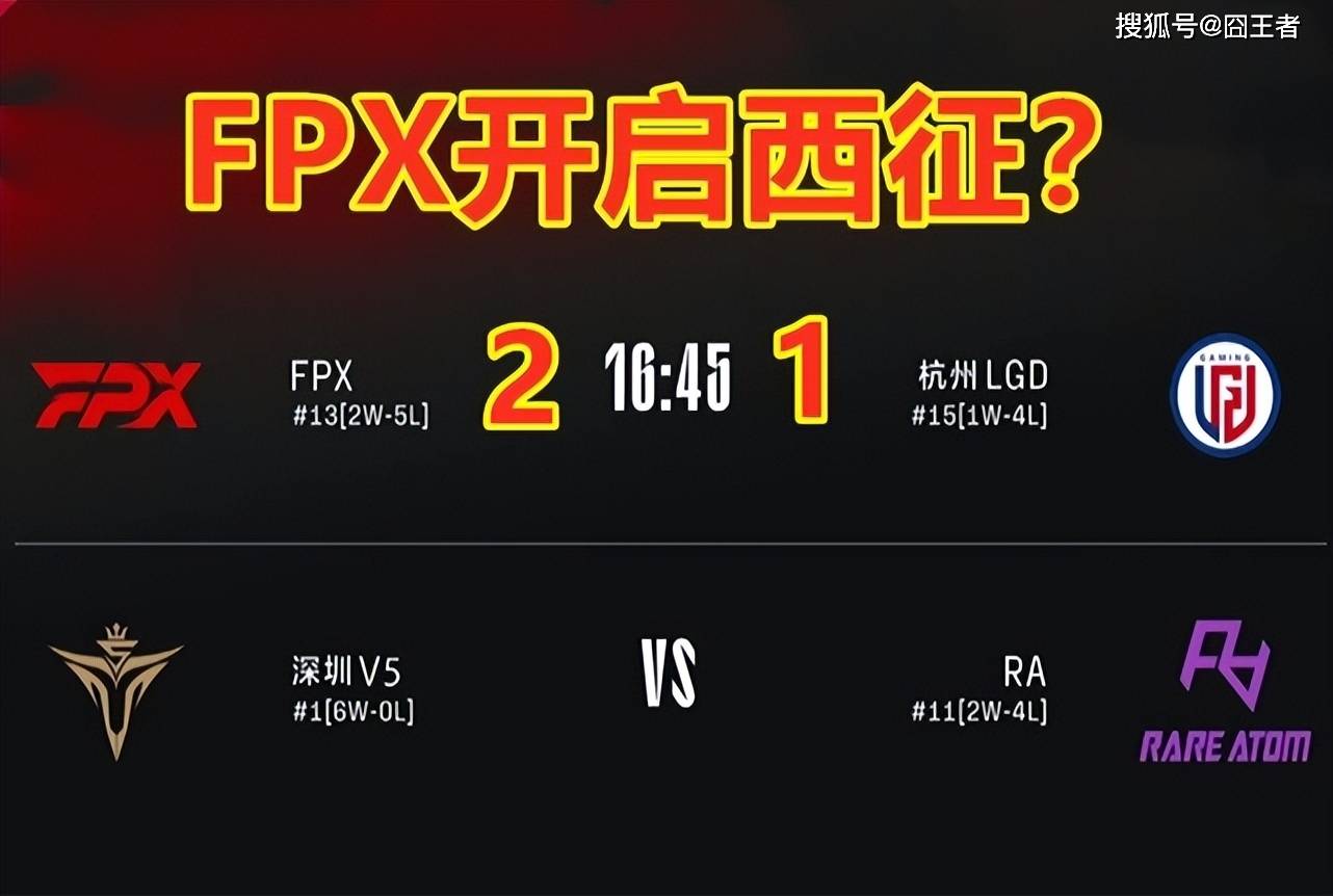 AYX-Rookie爆冷击败巴塞罗那，关键助攻引爆全场！的简单介绍